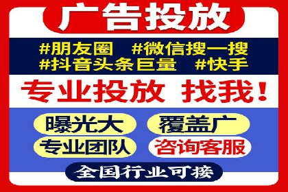 百度推广中如何提高点击率？——案例分析